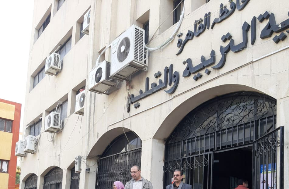       6 مواصفات.. نشر أول نماذج لنظام امتحان البوكليت في مادة العلوم